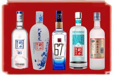 横山区回收衡水老白干